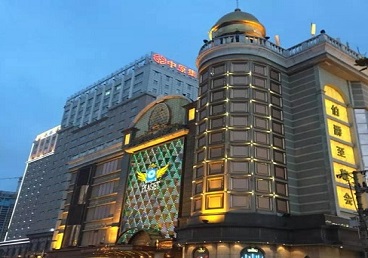 哈尔滨市最大顶级出名高端豪华KTV会所-皇冠伯爵KTV顶级体验点评